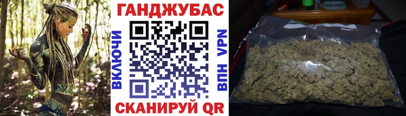Виды наркоты Ленинск-Кузнецкий Кокаин Меф мяу мяу Бошки Шишки