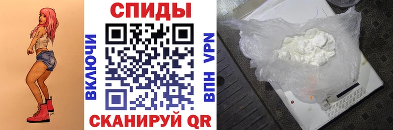 кракен ТОР  Ленинск-Кузнецкий  Амфетамин 98% 