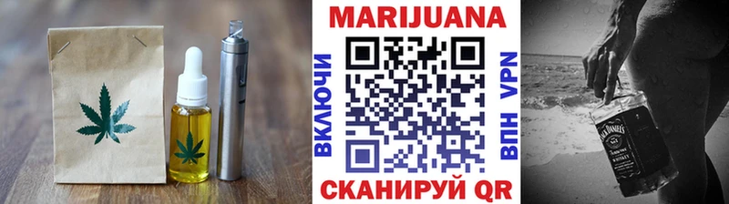 продажа наркотиков Ленинск-Кузнецкий Canna-Cookies конопля