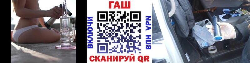 Гашиш индика сатива  магазин  наркотиков  Ленинск-Кузнецкий 