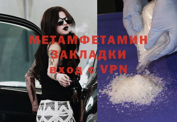 ECSTASY Елабуга