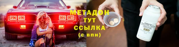 гашиш Аркадак