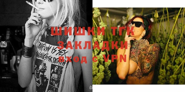 гашиш Аркадак
