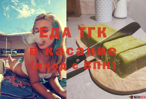 бутик Козловка