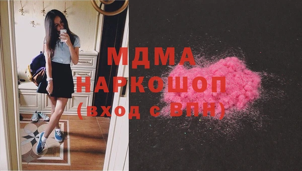 apvp Алексеевка