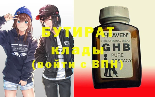 гашиш Аркадак