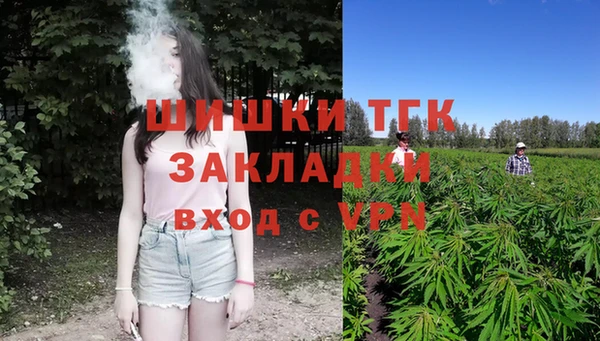 apvp Алексеевка