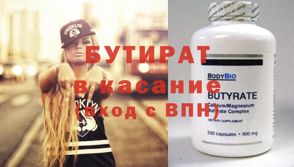 гашиш Аркадак
