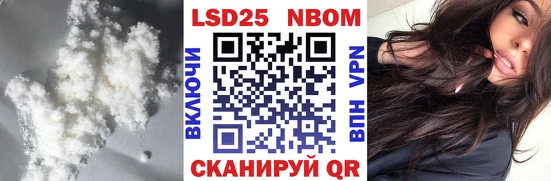 Лсд 25 экстази кислота  что такое наркотик  Ленинск-Кузнецкий 
